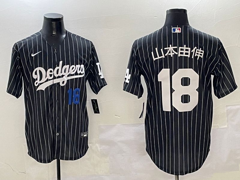 Men Los Angeles Dodgers #18 Yamamoto Black Stripe Jointly Name 2025 Nike MLB Jersey style 15->los angeles dodgers->MLB Jersey